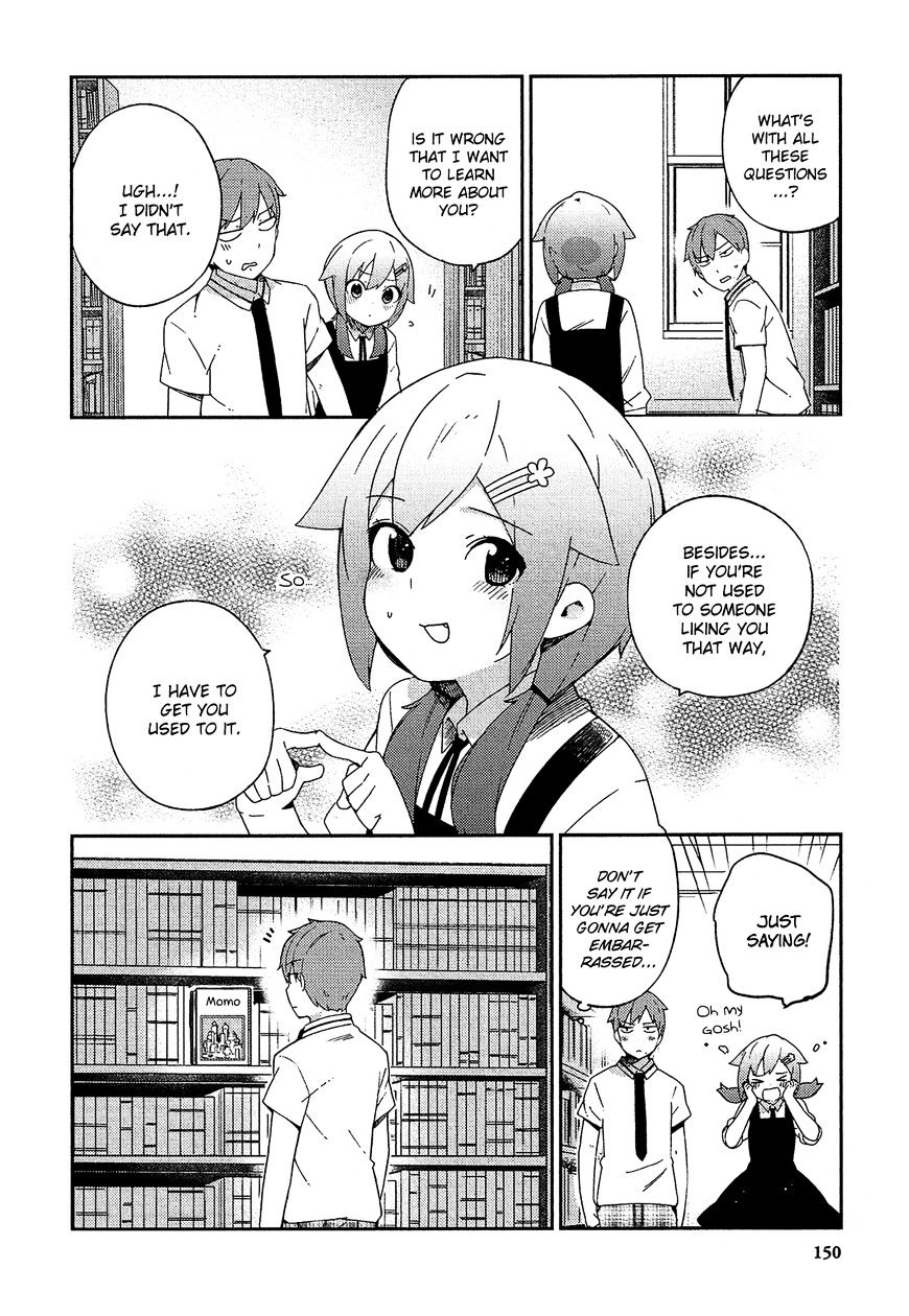 Ookami Shounen Wa Kyou Mo Uso O Kasaneru Chapter 24 #21