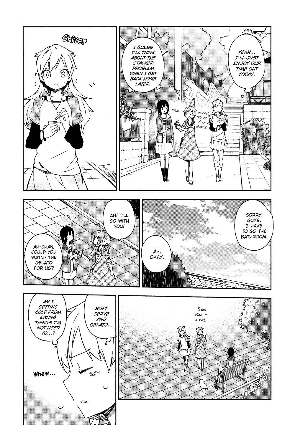 Ookami Shounen Wa Kyou Mo Uso O Kasaneru Chapter 4.2 #19