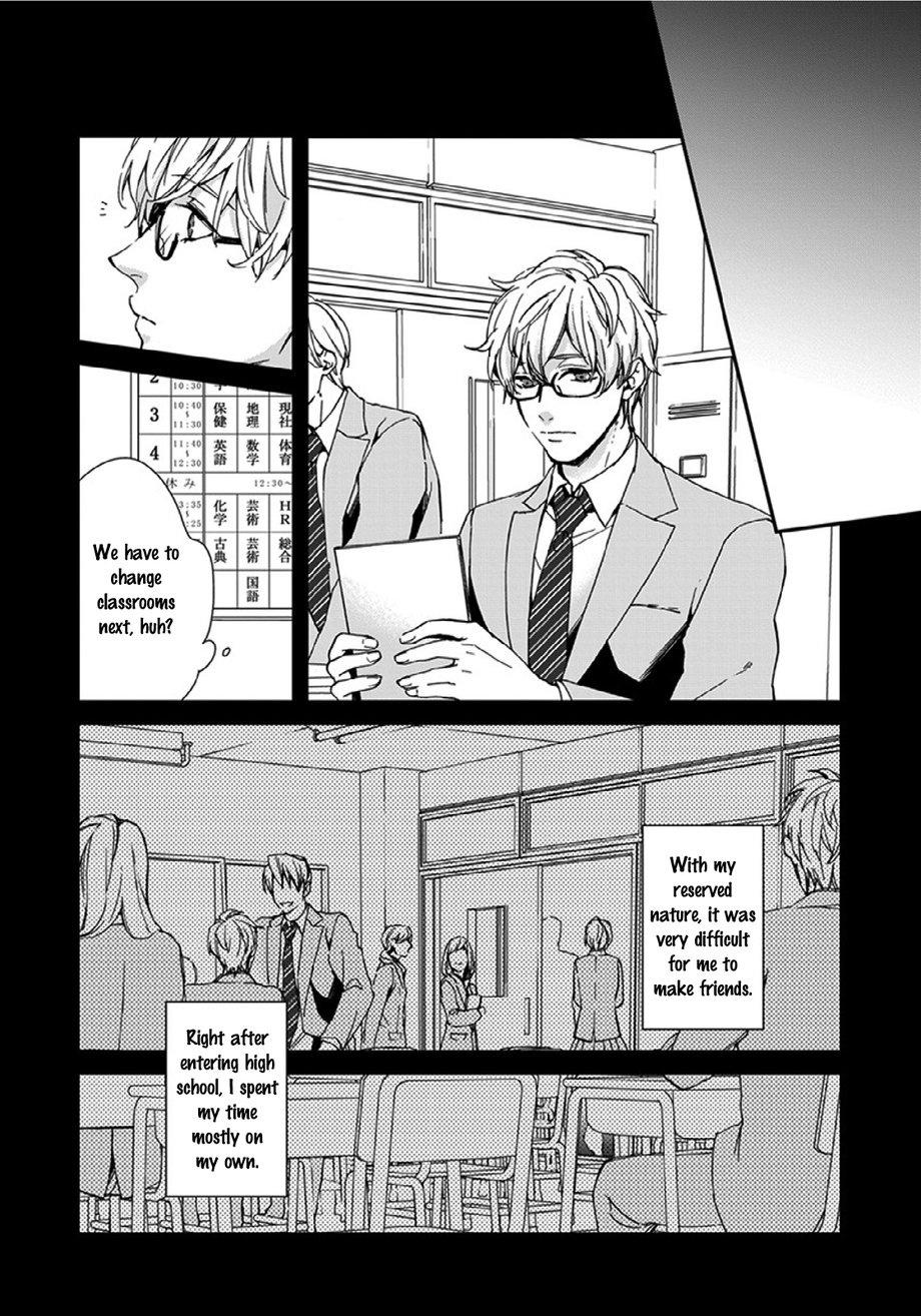 Sensei, Anata Ni Chikadukitai Chapter 3 #21