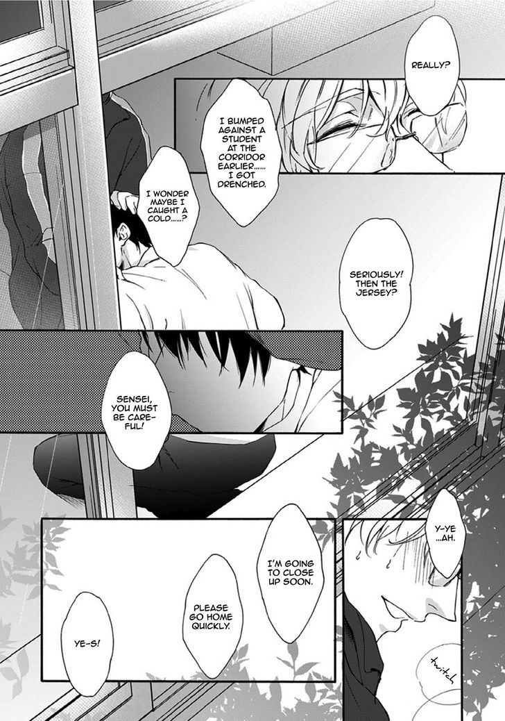 Sensei, Anata Ni Chikadukitai Chapter 2 #24