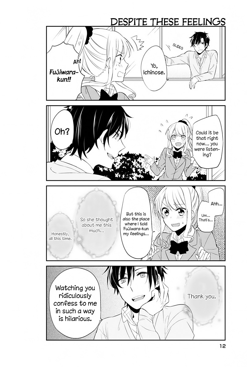 S Suto Na Fujiwara-Kun Chapter 1 #15