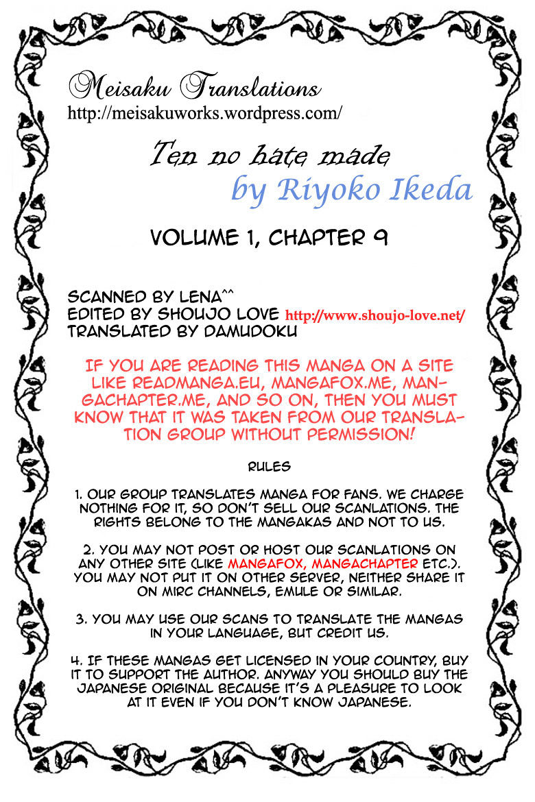 Porando Hishi Ten No Hate Made Chapter 9 #33