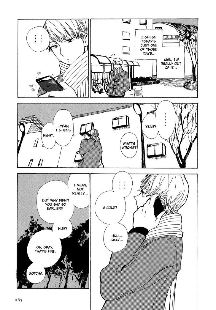 Yoru Wa Tomodachi Chapter 3 #5