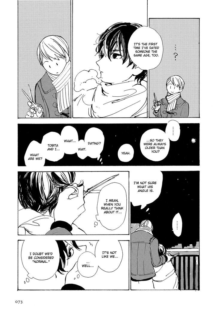 Yoru Wa Tomodachi Chapter 3 #13