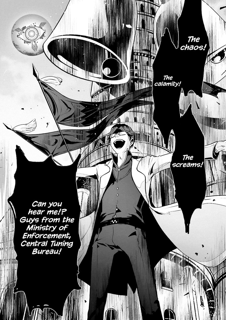 Yakushoku Distpiari - Gesellshaft Blue Chapter 14 #16