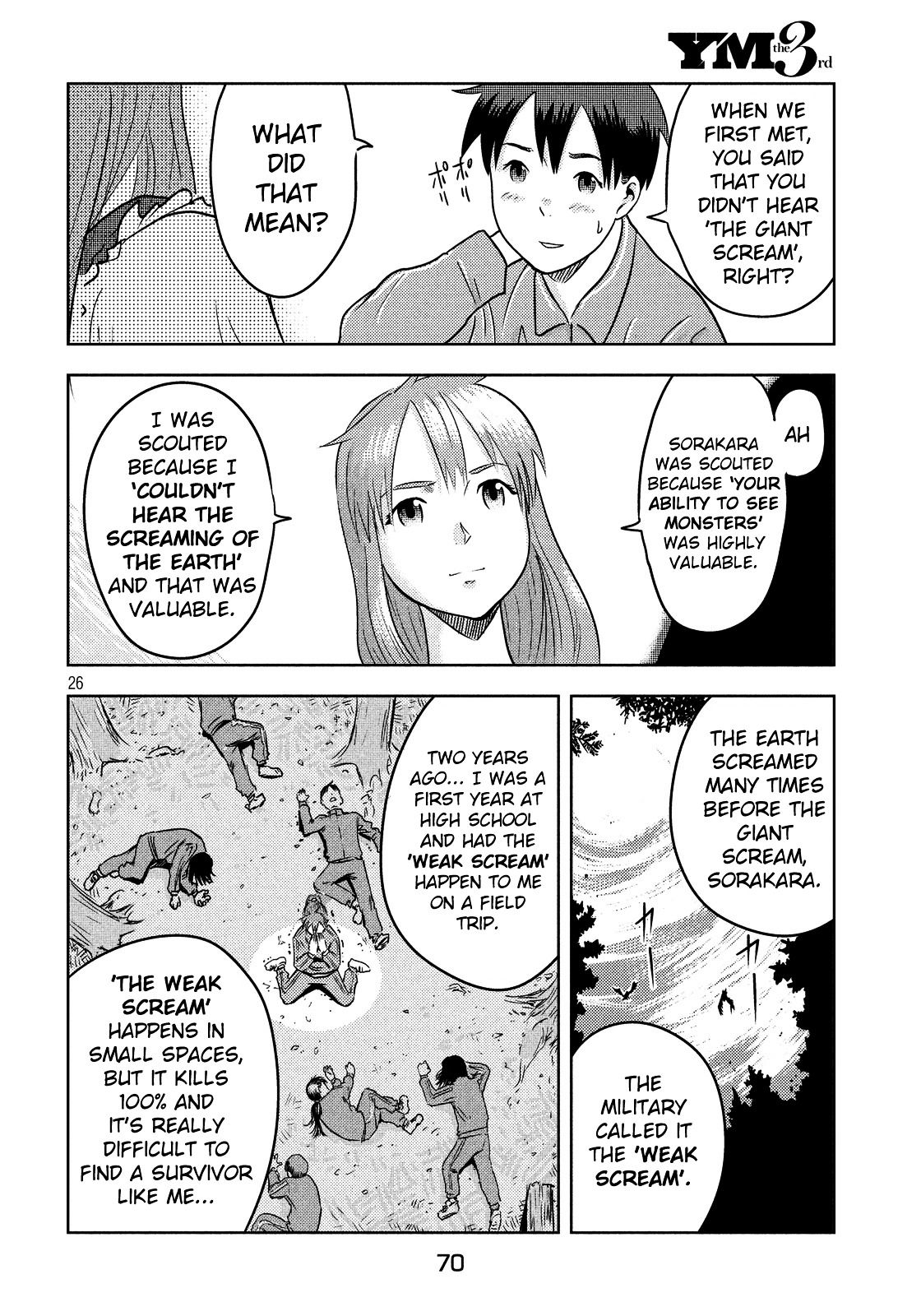 Himeiden Chapter 3 #26