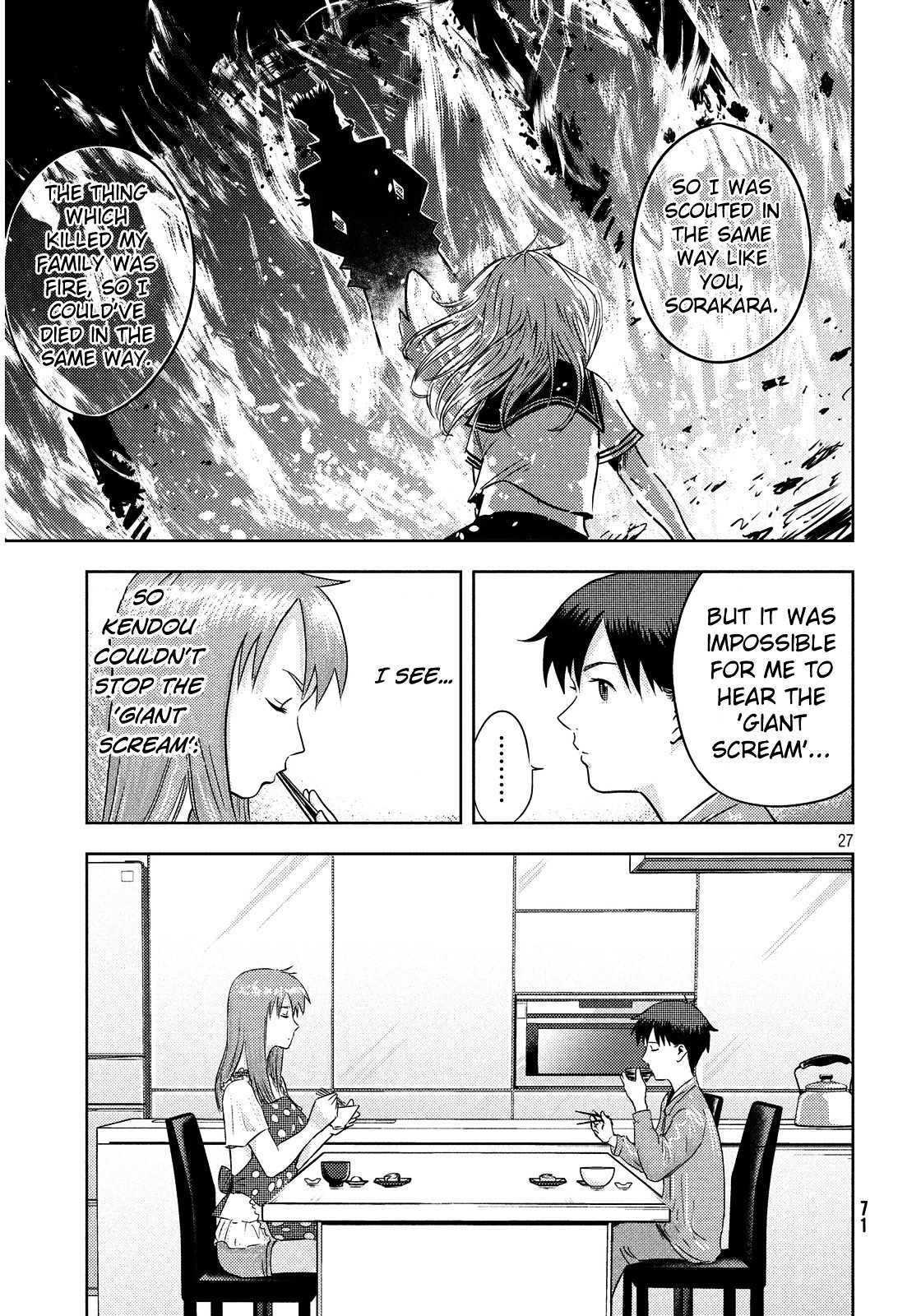 Himeiden Chapter 3 #27