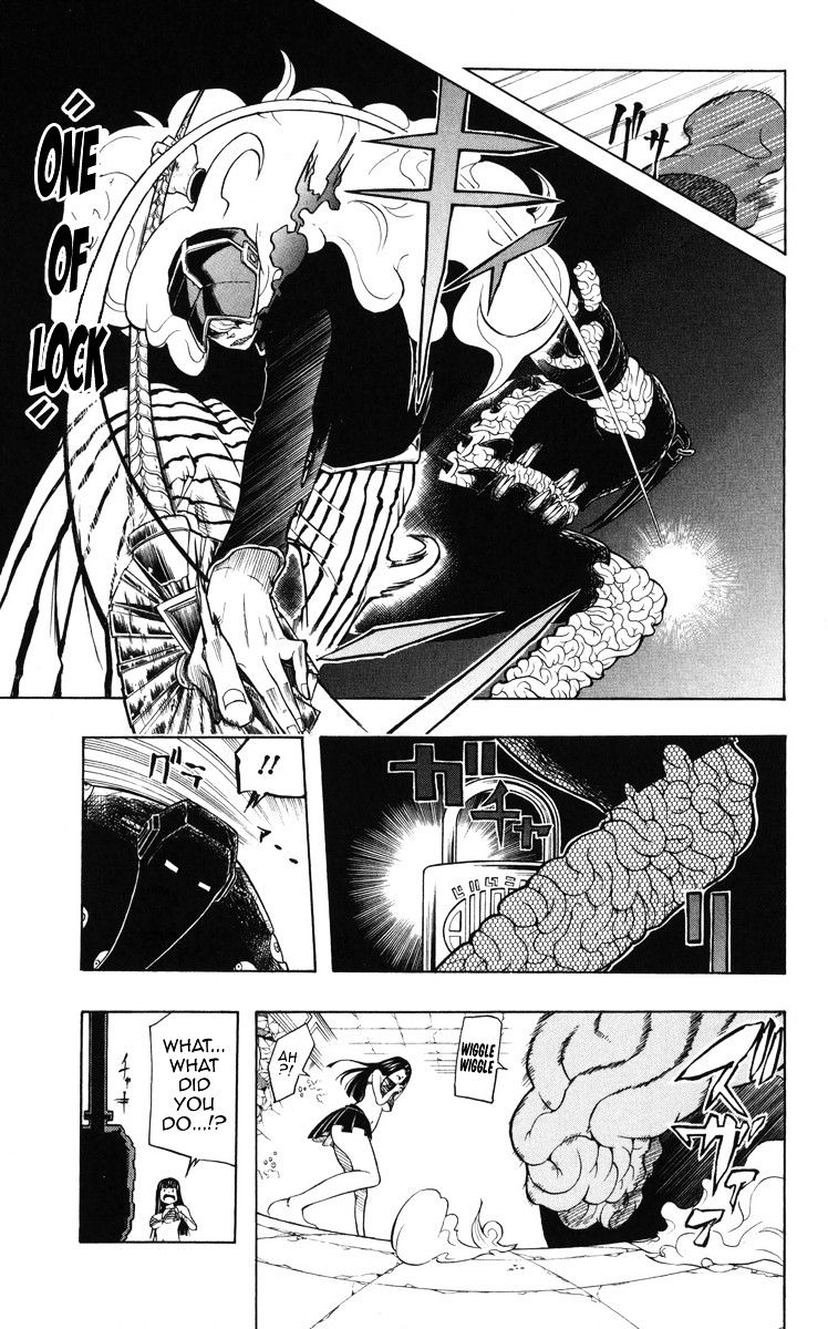 Mitsukubi Condor Chapter 9 #11