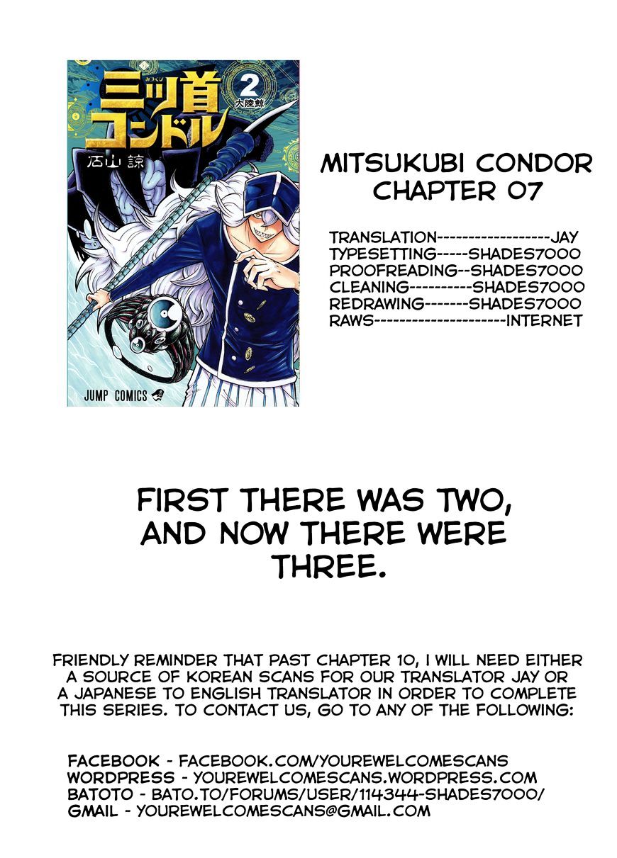 Mitsukubi Condor Chapter 7 #19