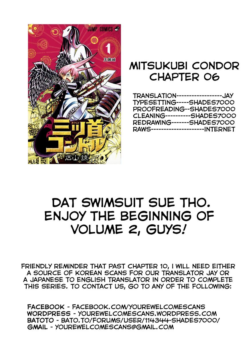 Mitsukubi Condor Chapter 6 #26