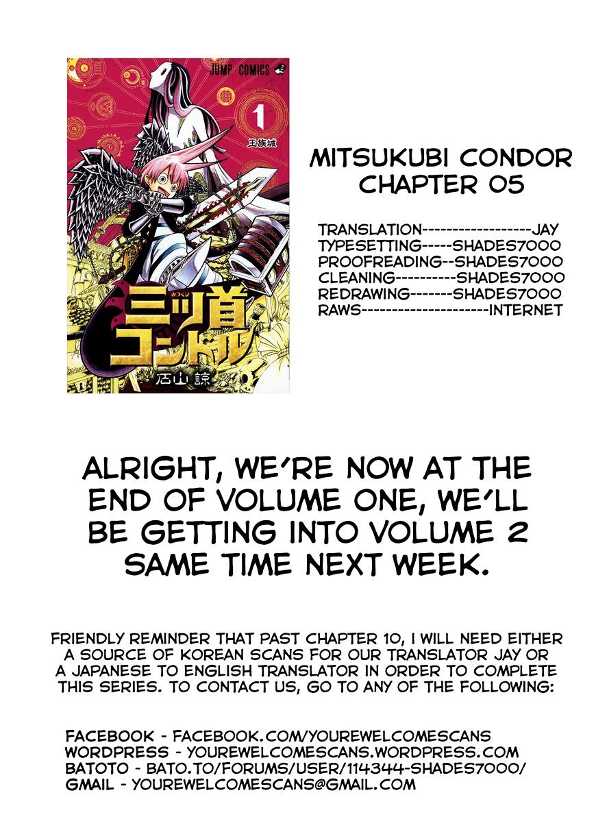 Mitsukubi Condor Chapter 5 #21