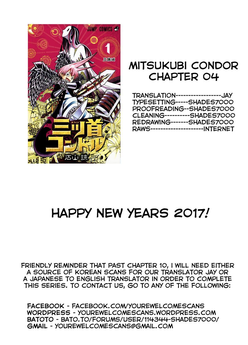 Mitsukubi Condor Chapter 4 #20
