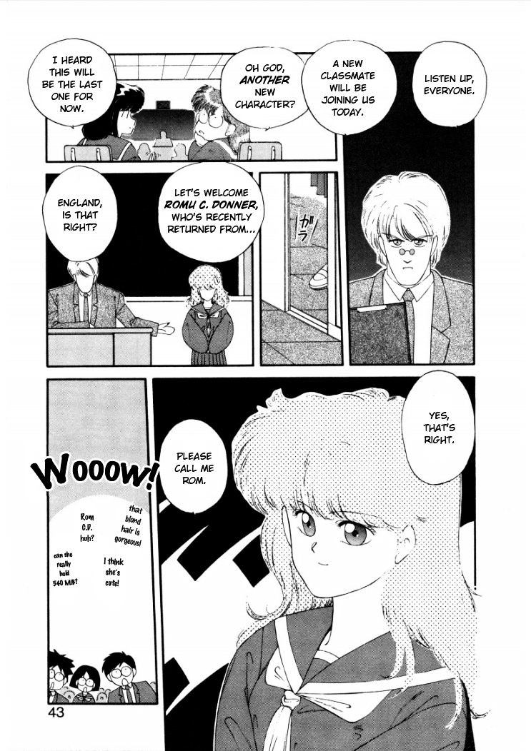 Konami-Chan Panic! Chapter 5 #5