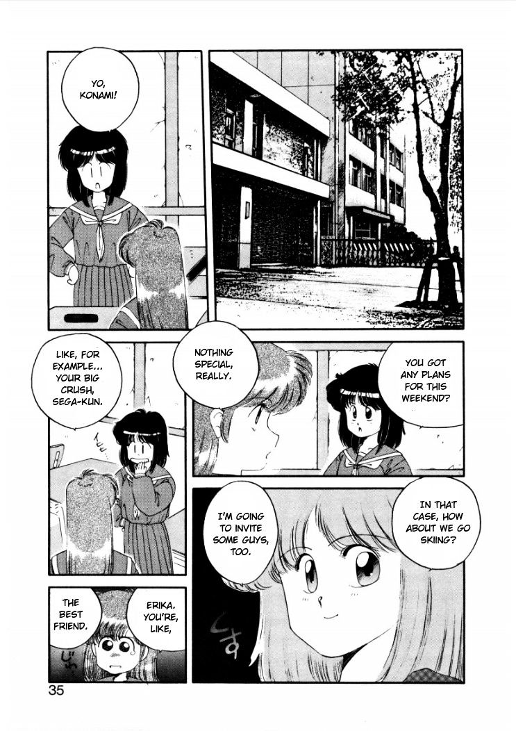 Konami-Chan Panic! Chapter 4 #5