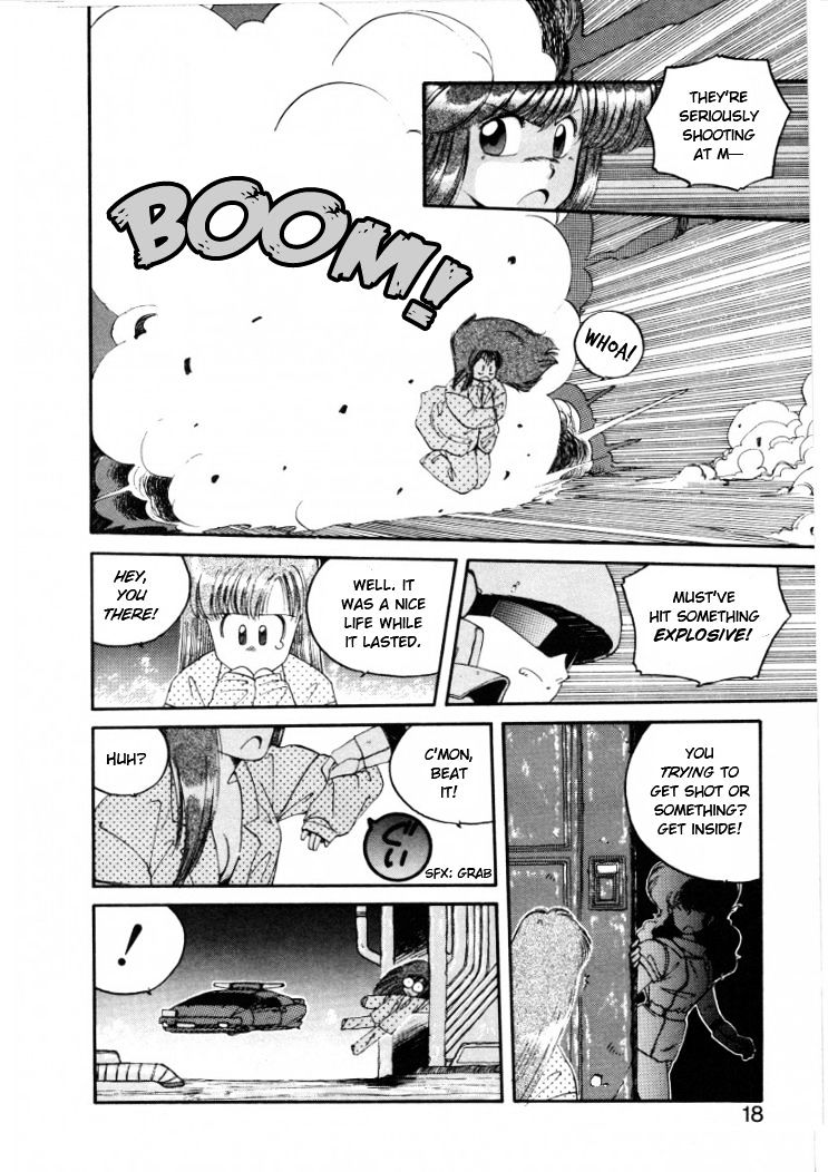 Konami-Chan Panic! Chapter 2 #4