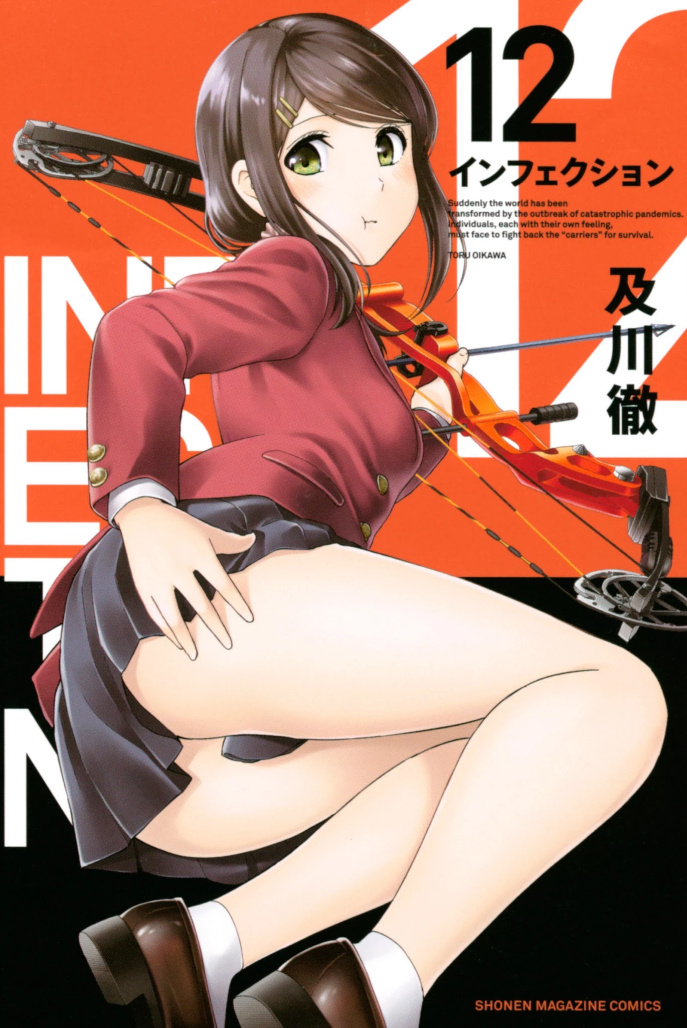 Infection Chapter 98 #2