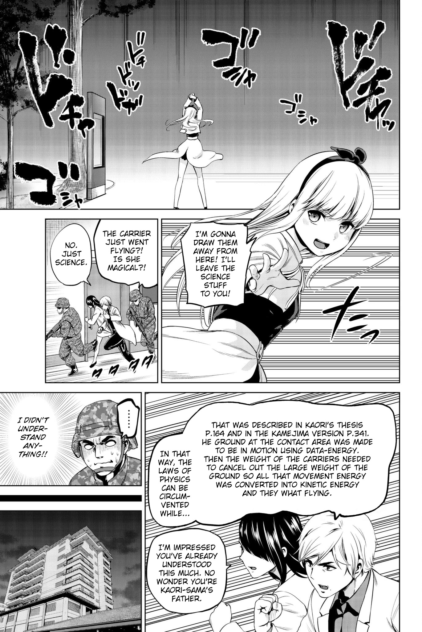 Infection Chapter 98 #13