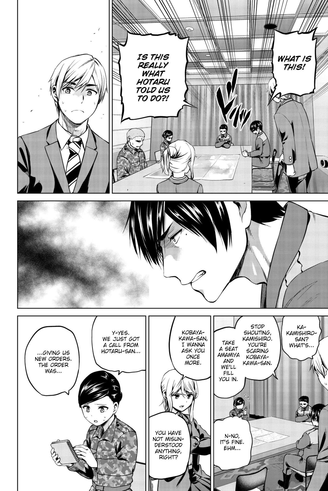 Infection Chapter 98 #14