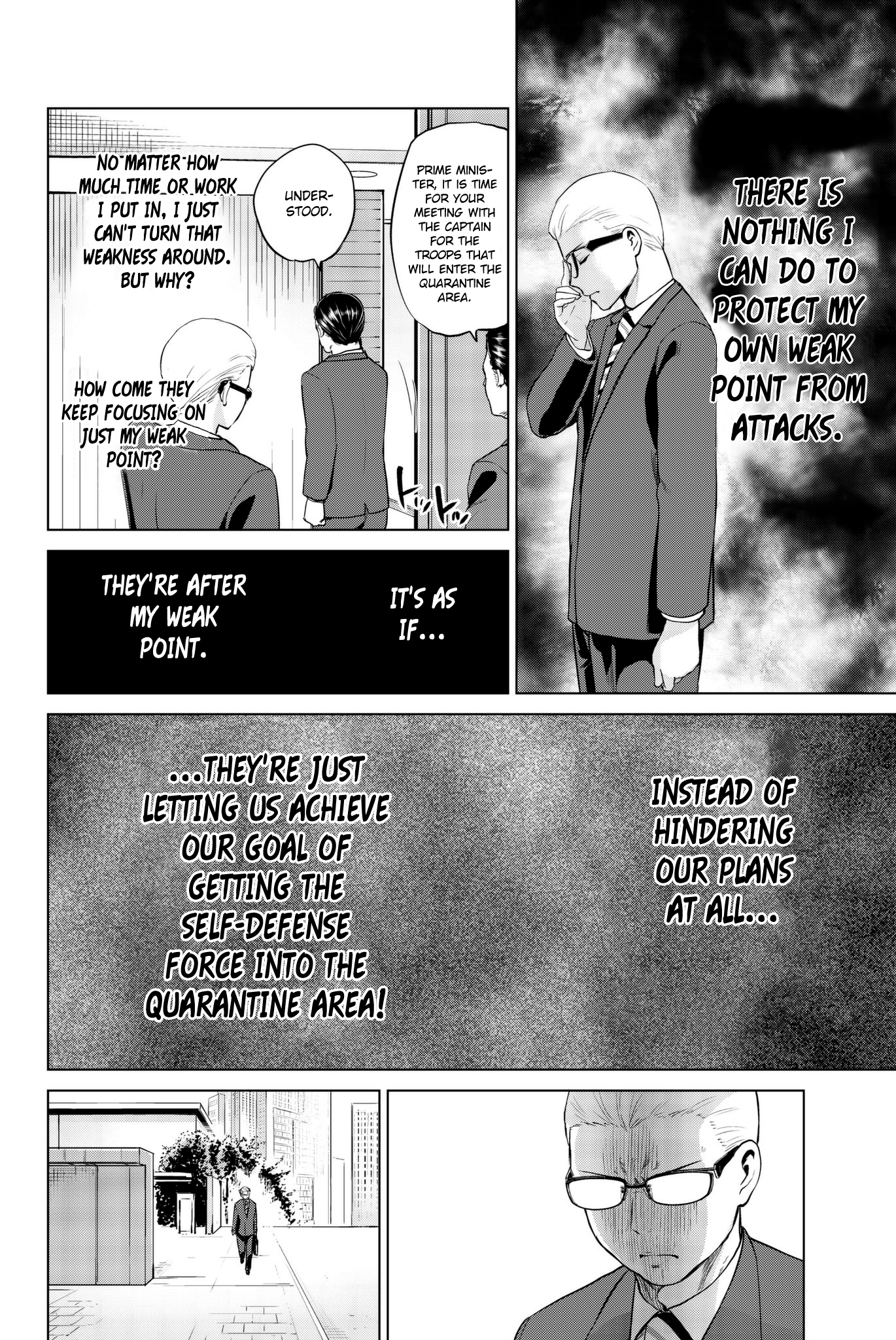 Infection Chapter 91 #17