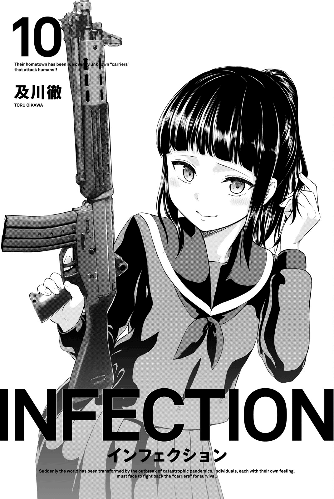 Infection Chapter 80 #3