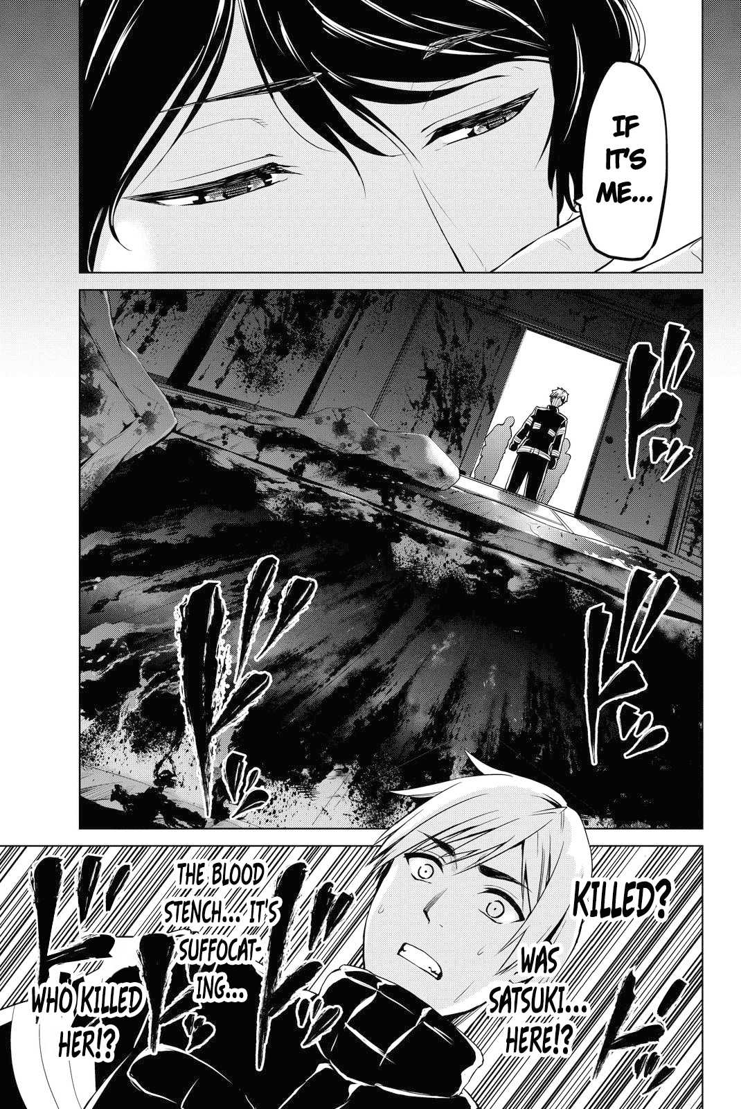 Infection Chapter 44 #7