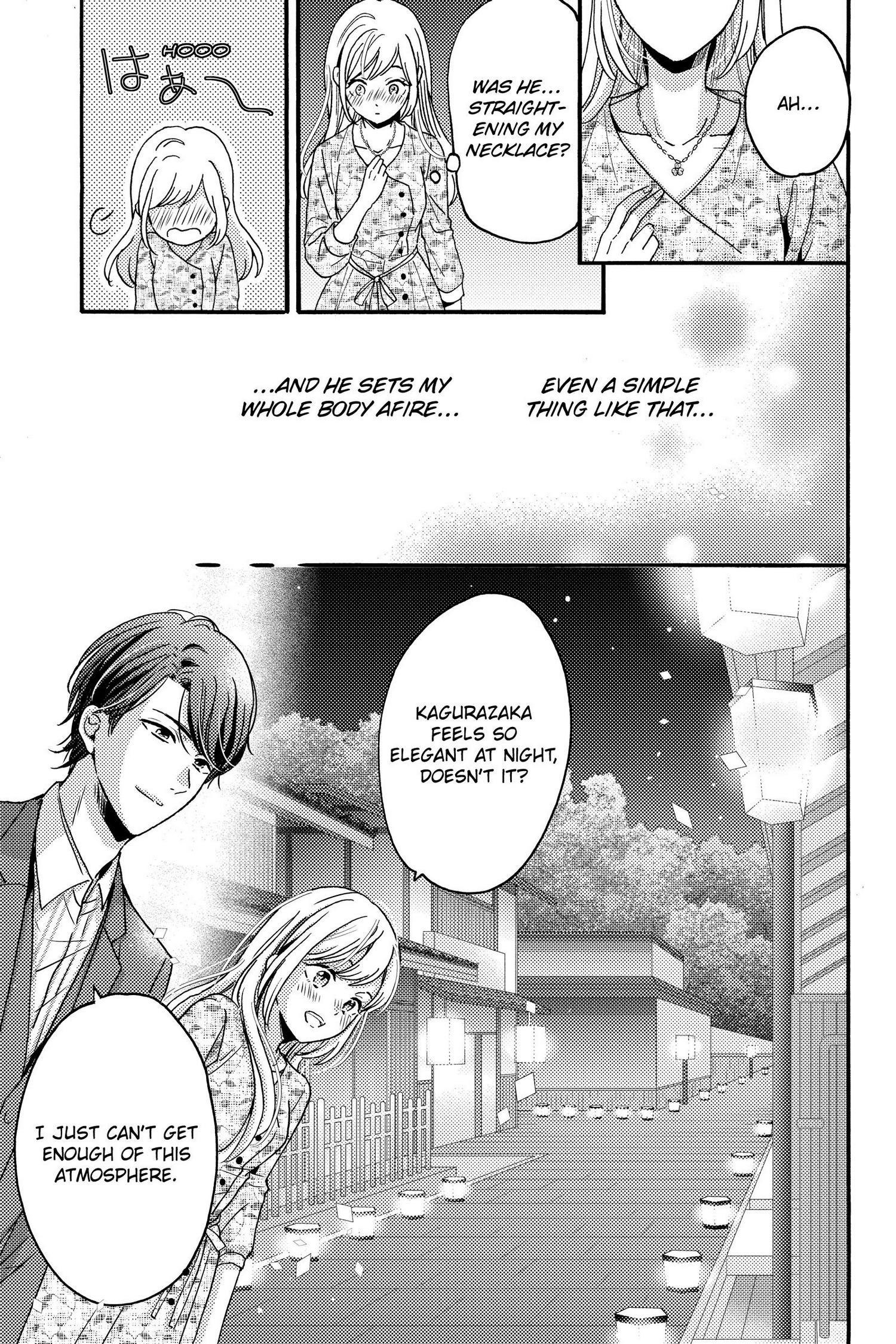 Ano Yoru Kara Kimi Ni Koishiteta Chapter 13 #30