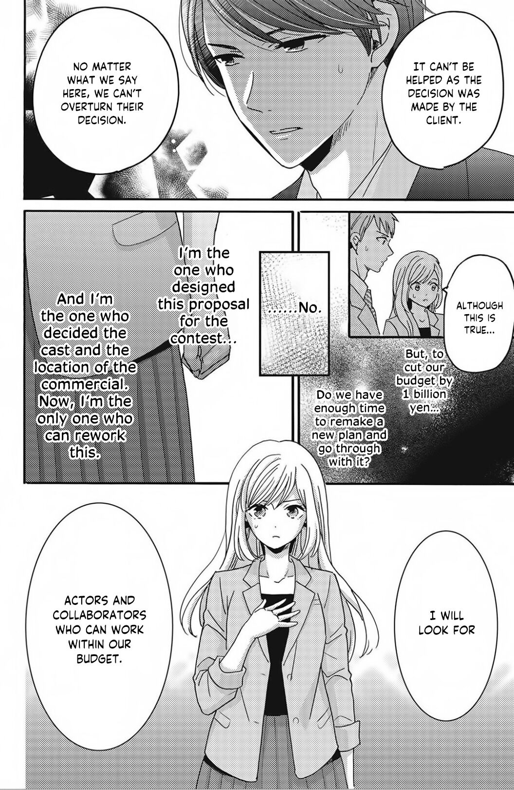 Ano Yoru Kara Kimi Ni Koishiteta Chapter 8 #6