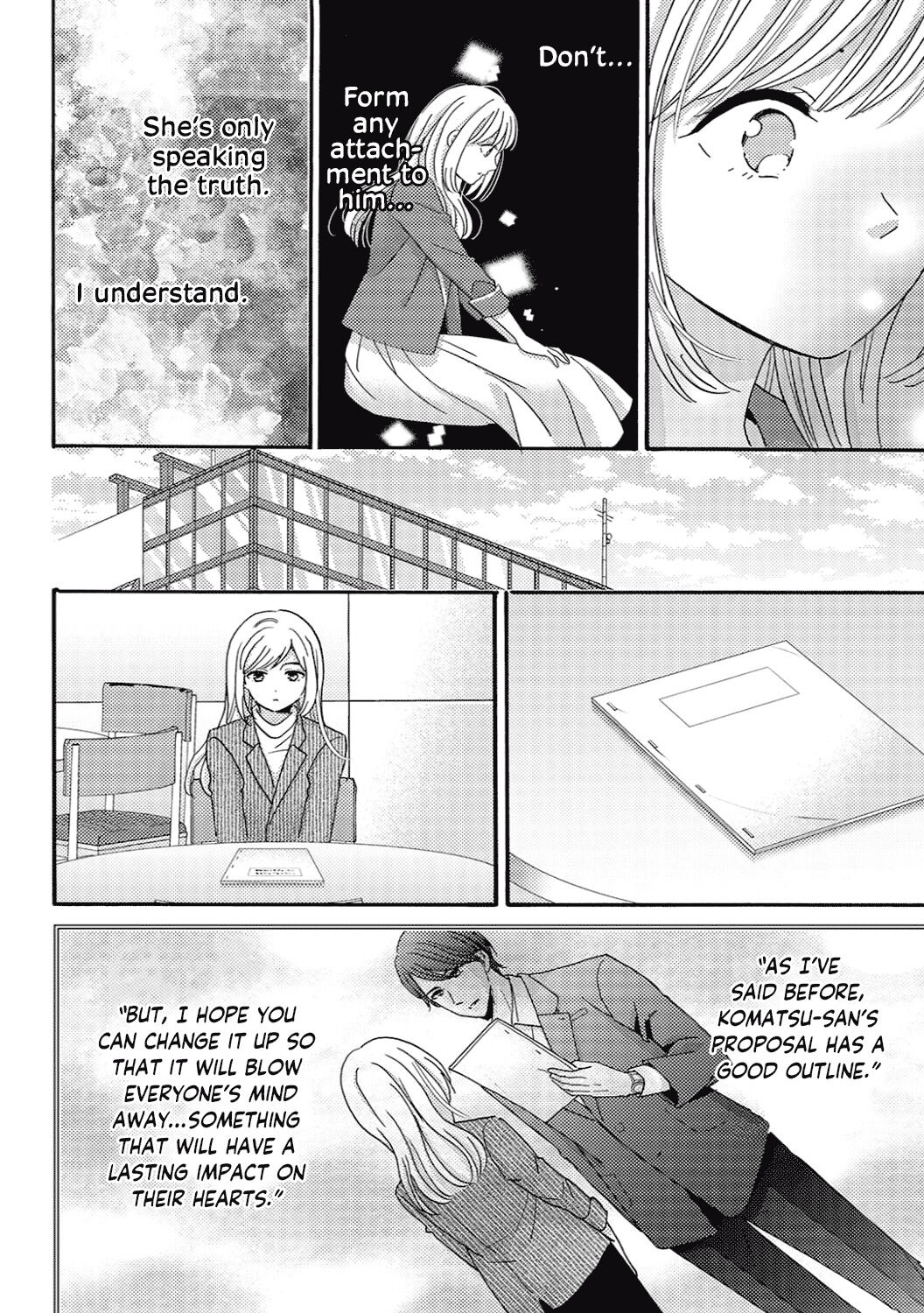 Ano Yoru Kara Kimi Ni Koishiteta Chapter 6 #8