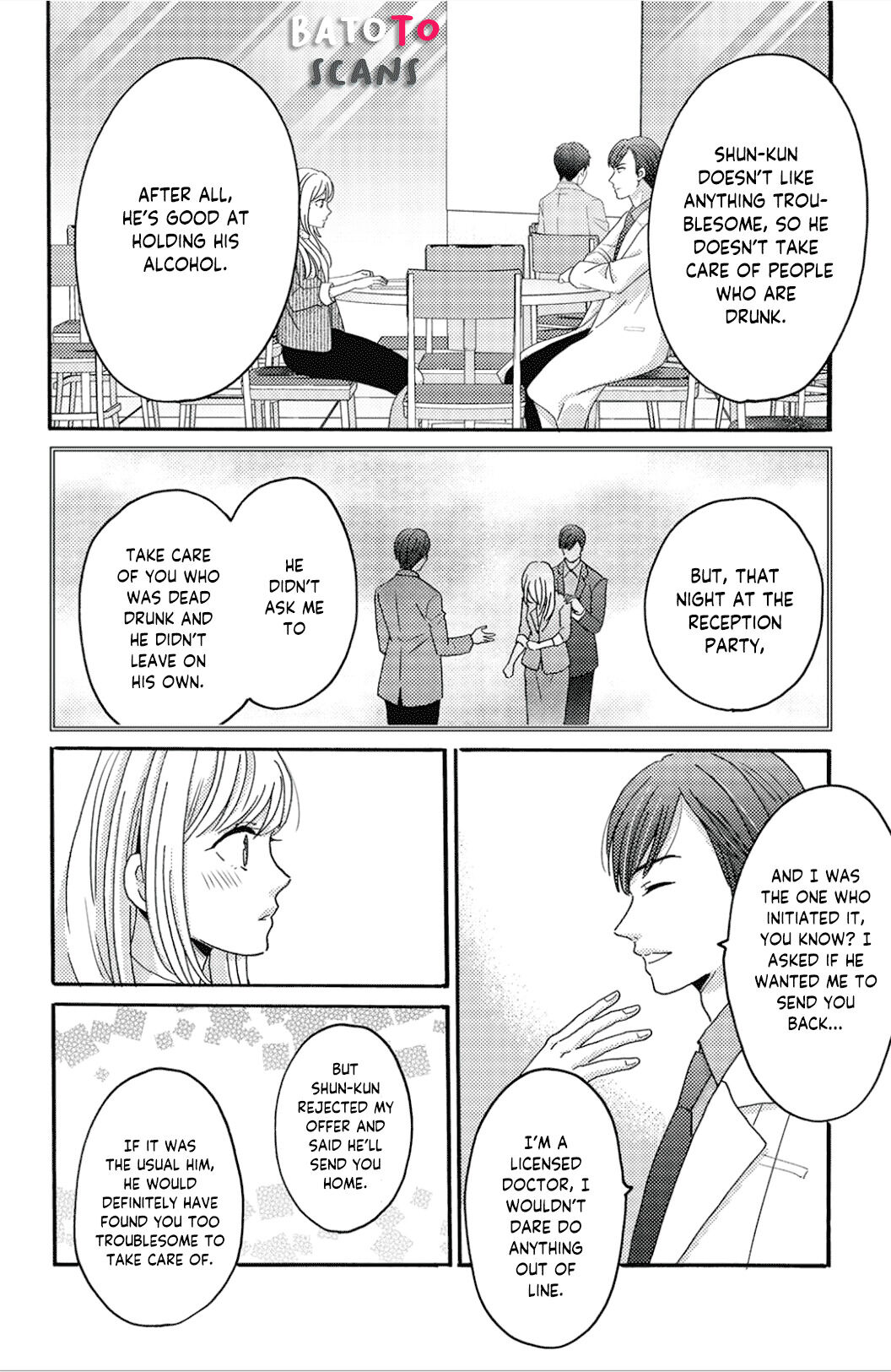 Ano Yoru Kara Kimi Ni Koishiteta Chapter 6 #14