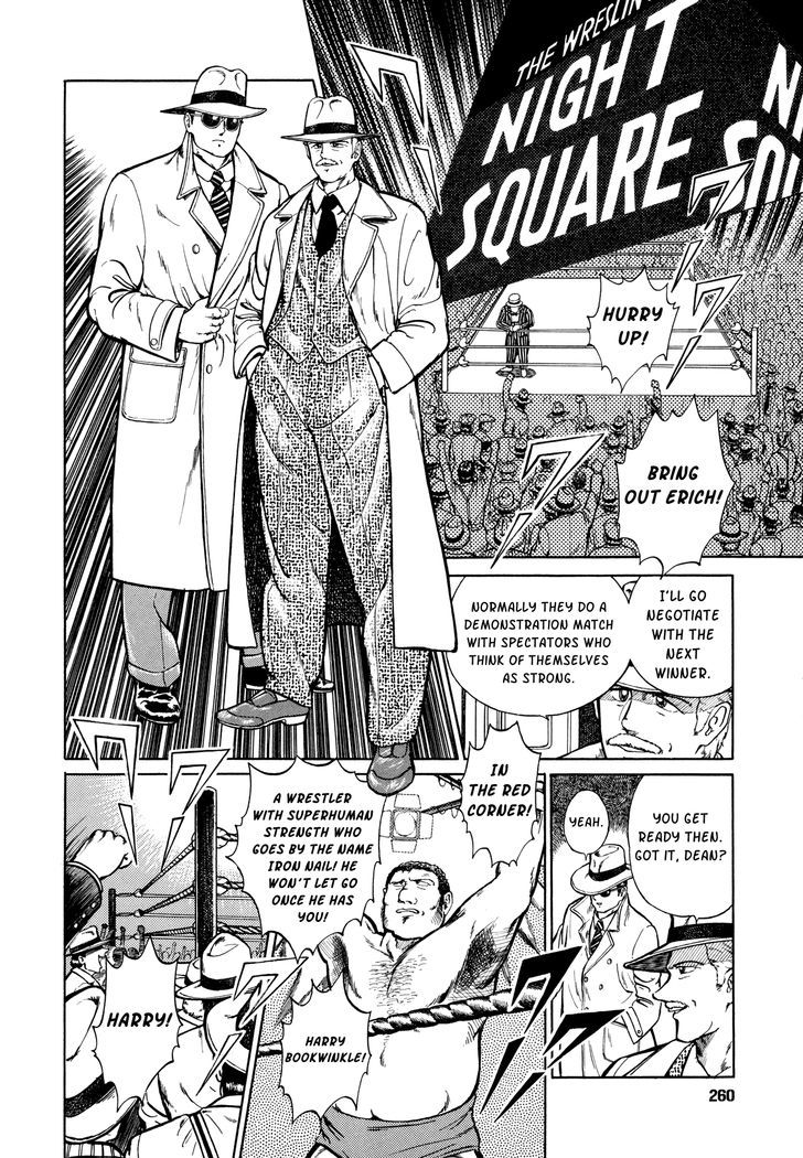 Suberu O Itowazu Chapter 6 #12