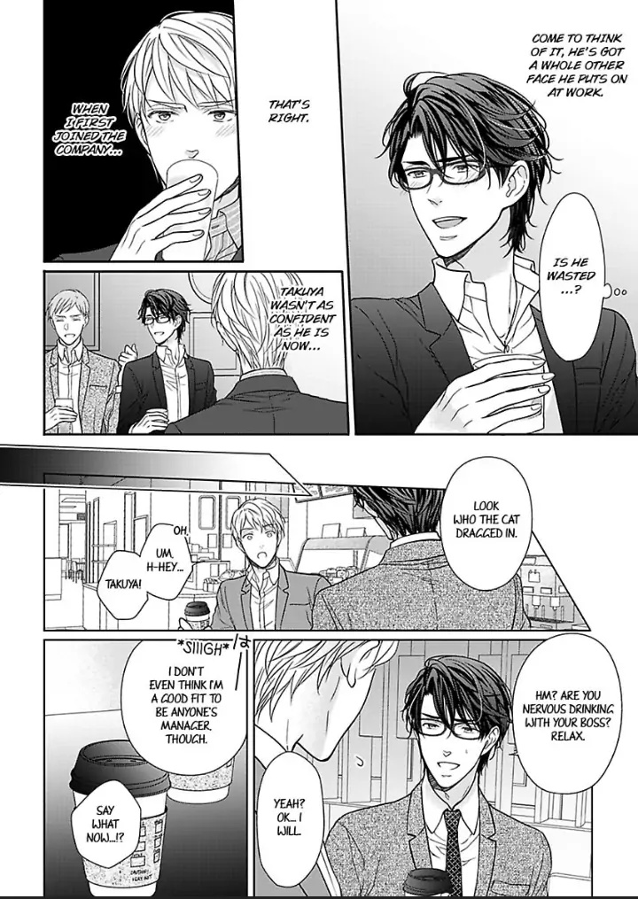 Shunin No Erosa, Compliance Ihan Desu! Chapter 2 #13