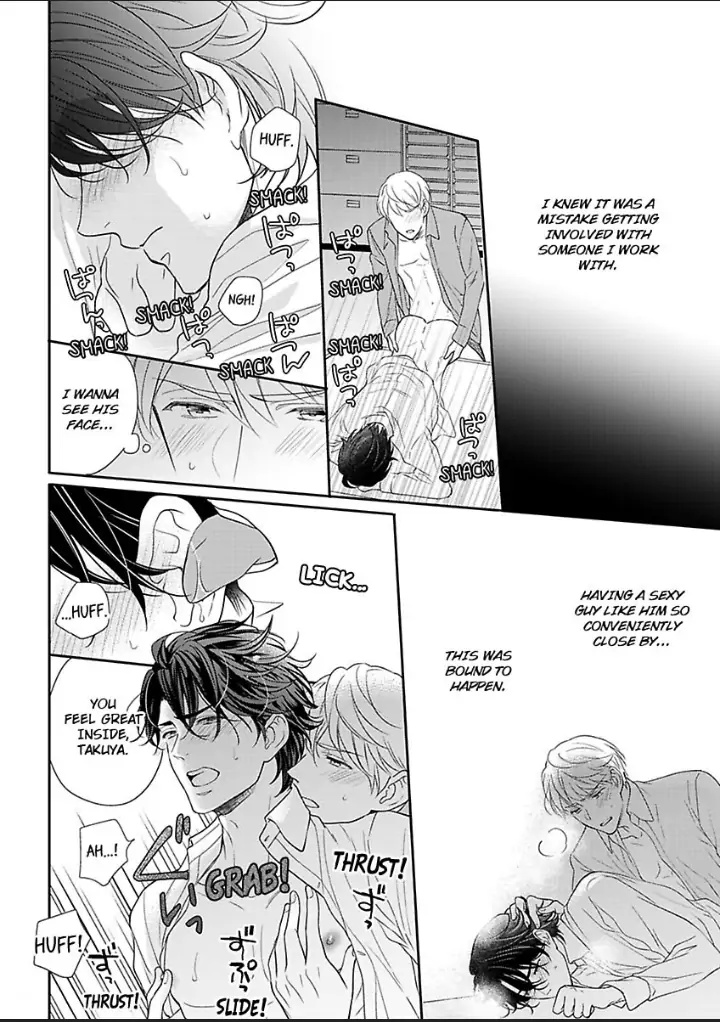 Shunin No Erosa, Compliance Ihan Desu! Chapter 1 #23