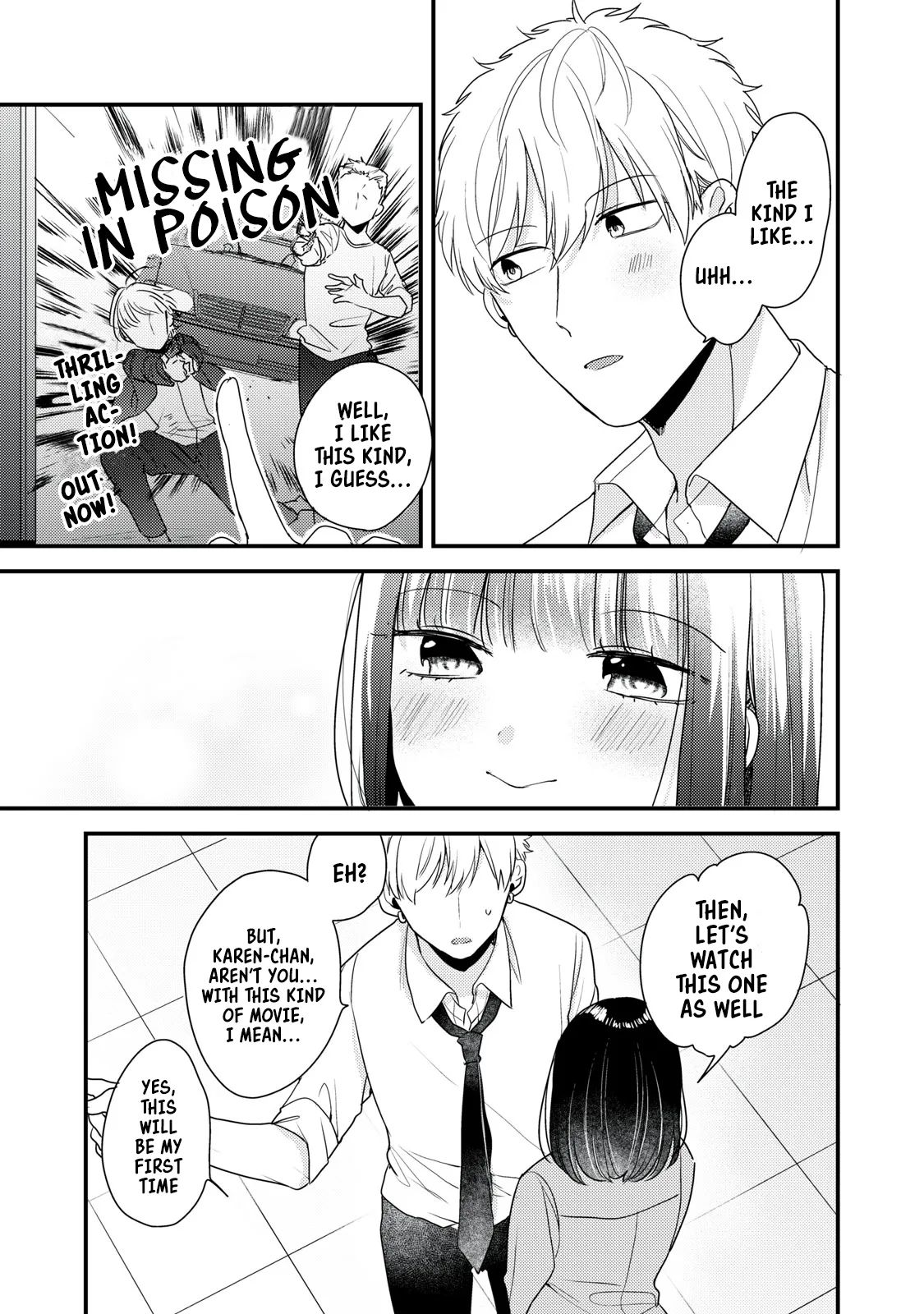 Lovesick-Kun Can’T Approach Chapter 12 #5