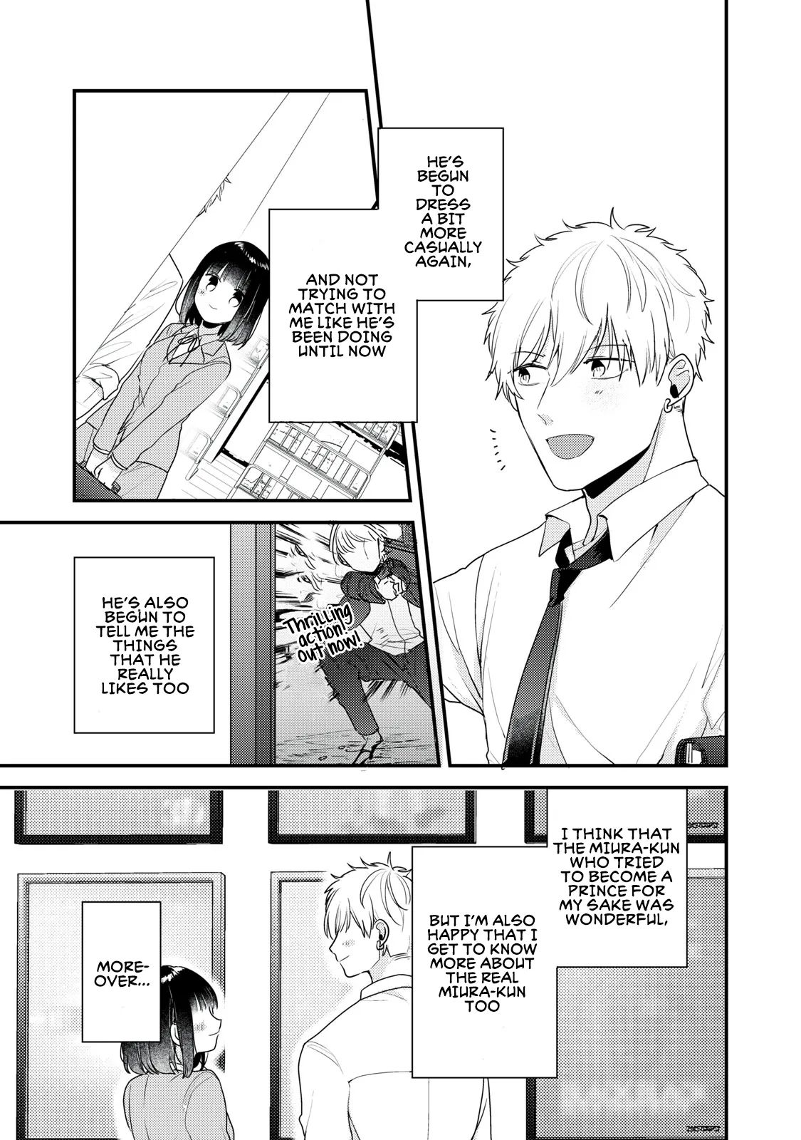 Lovesick-Kun Can’T Approach Chapter 12 #7