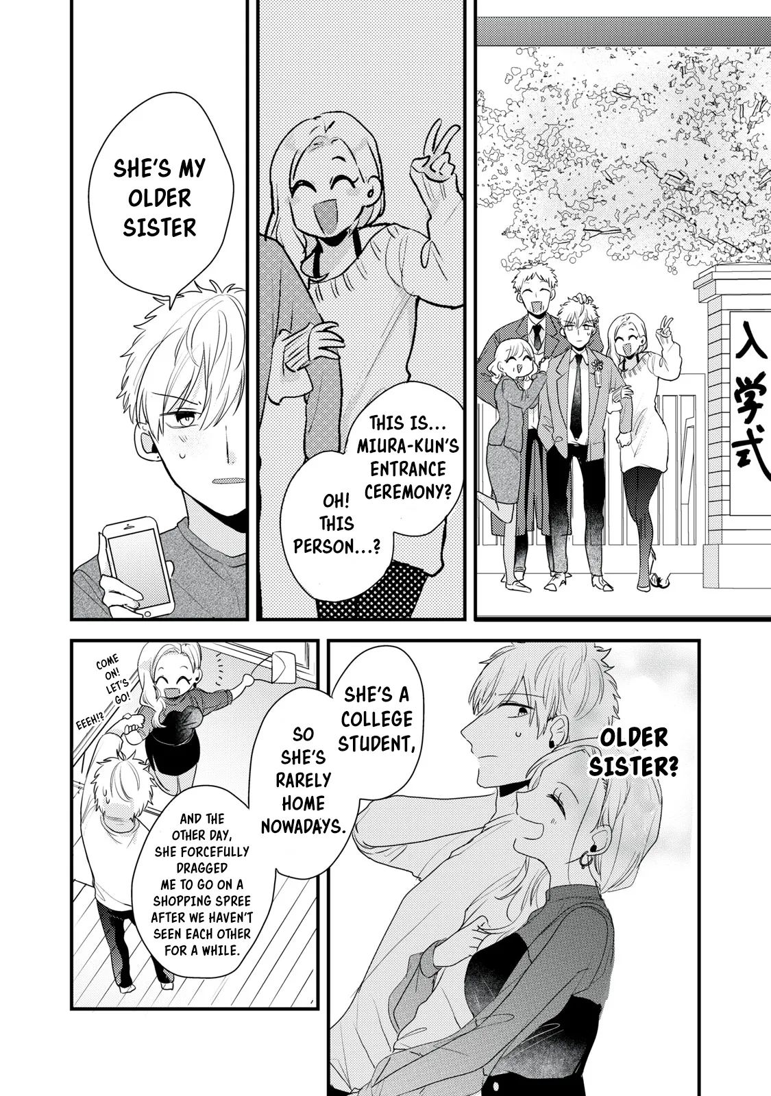 Lovesick-Kun Can’T Approach Chapter 13 #12