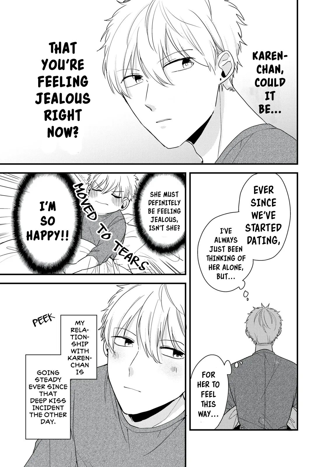 Lovesick-Kun Can’T Approach Chapter 13 #15