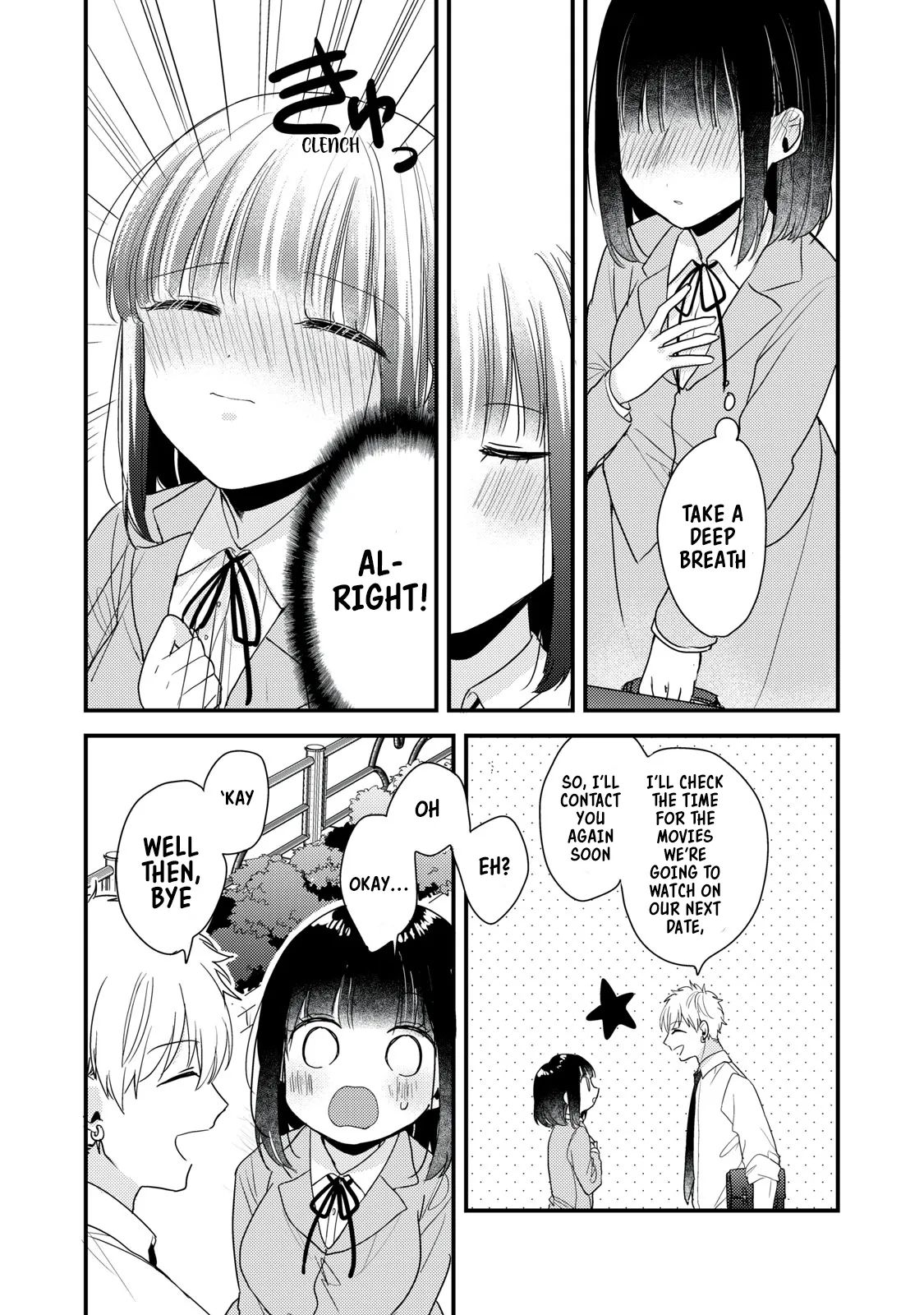 Lovesick-Kun Can’T Approach Chapter 12 #10