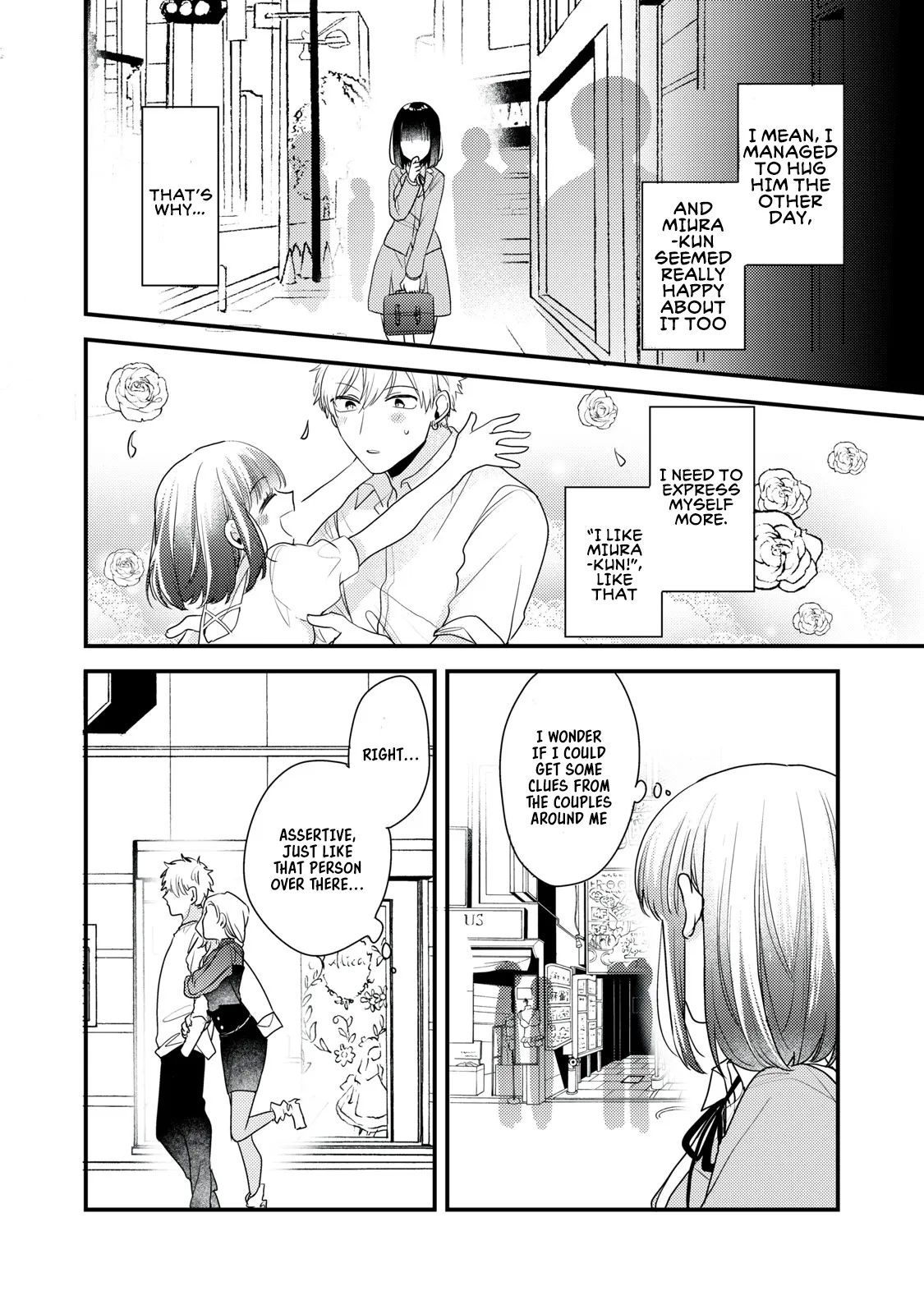 Lovesick-Kun Can’T Approach Chapter 12 #16