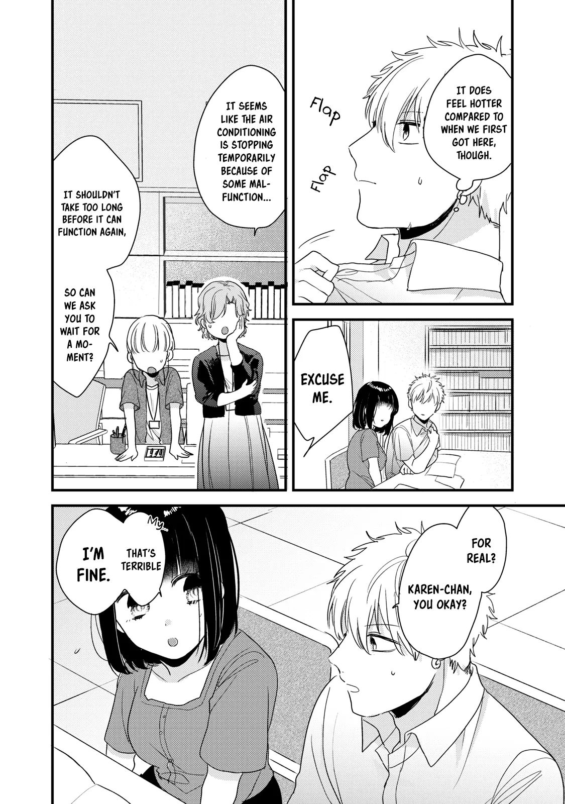 Lovesick-Kun Can’T Approach Chapter 5 #12