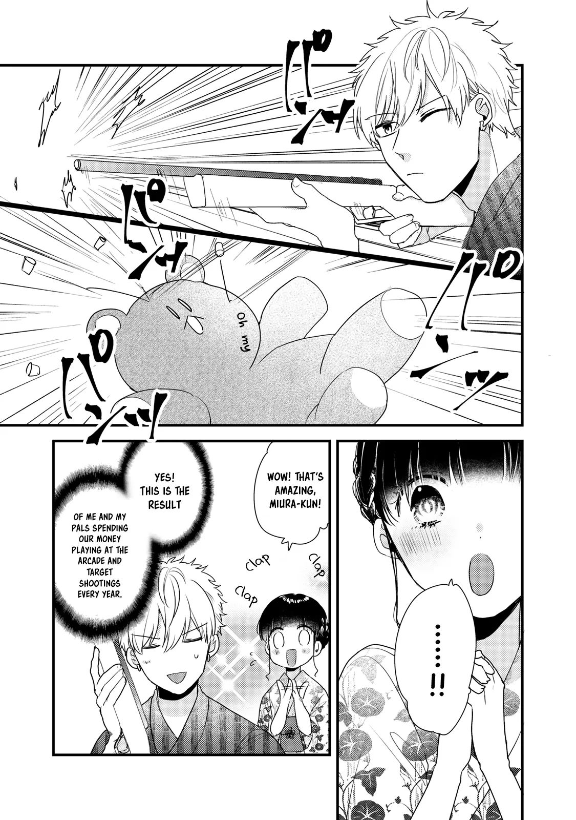 Lovesick-Kun Can’T Approach Chapter 4 #9