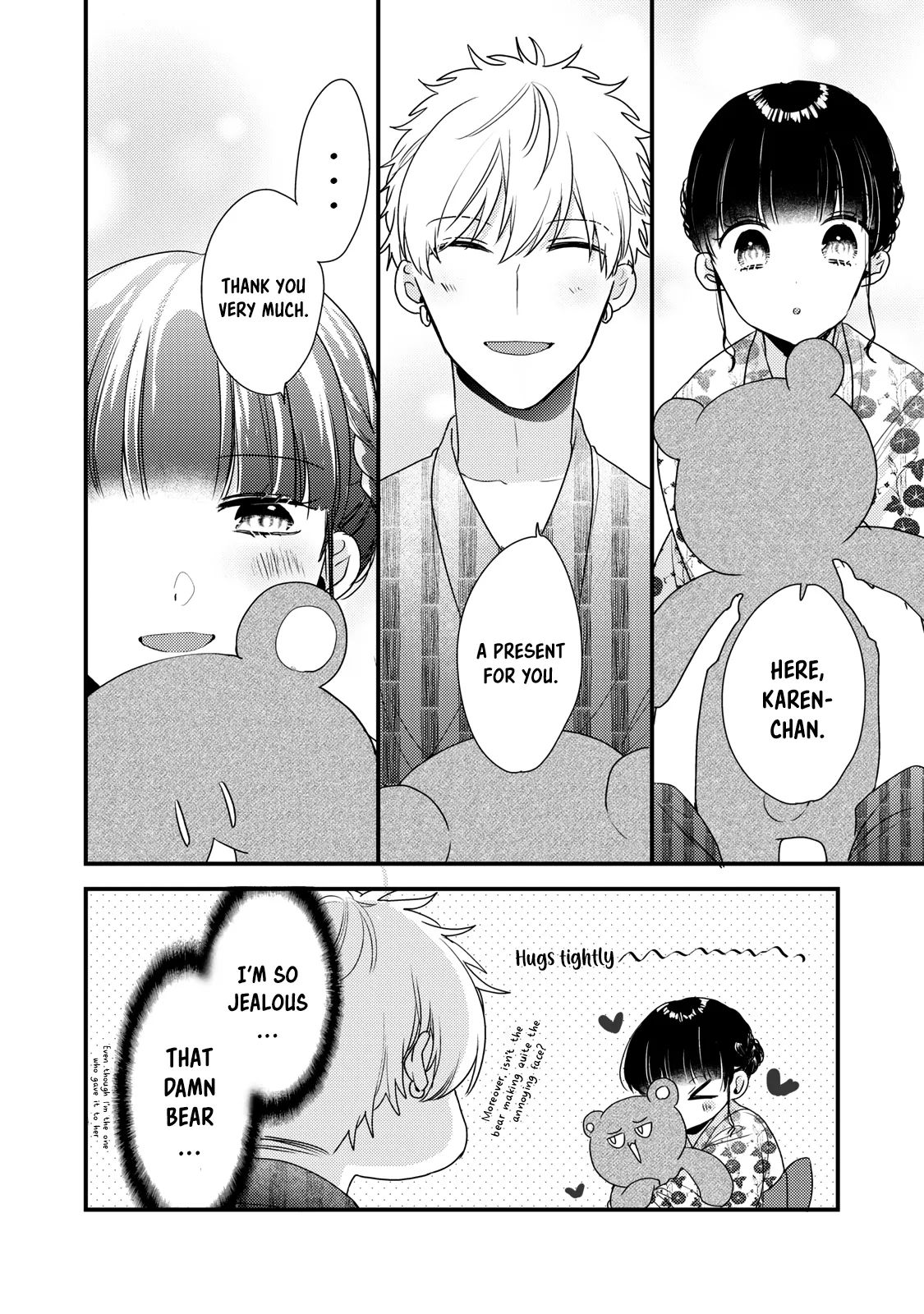 Lovesick-Kun Can’T Approach Chapter 4 #10