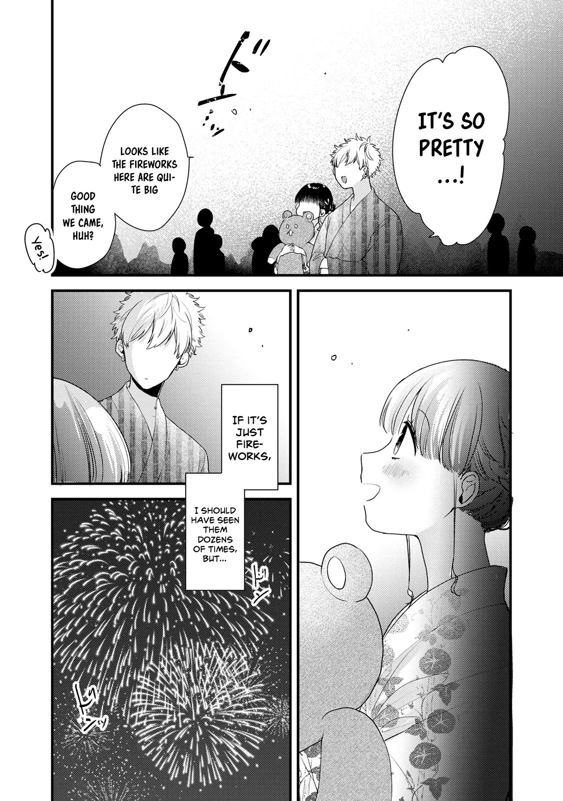 Lovesick-Kun Can’T Approach Chapter 4 #12