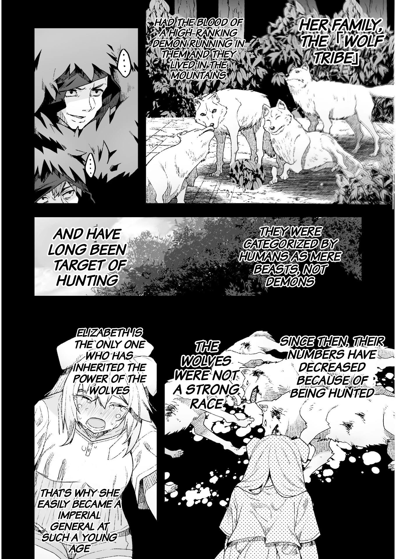 The Another World Demon King's Successor Chapter 6 #3