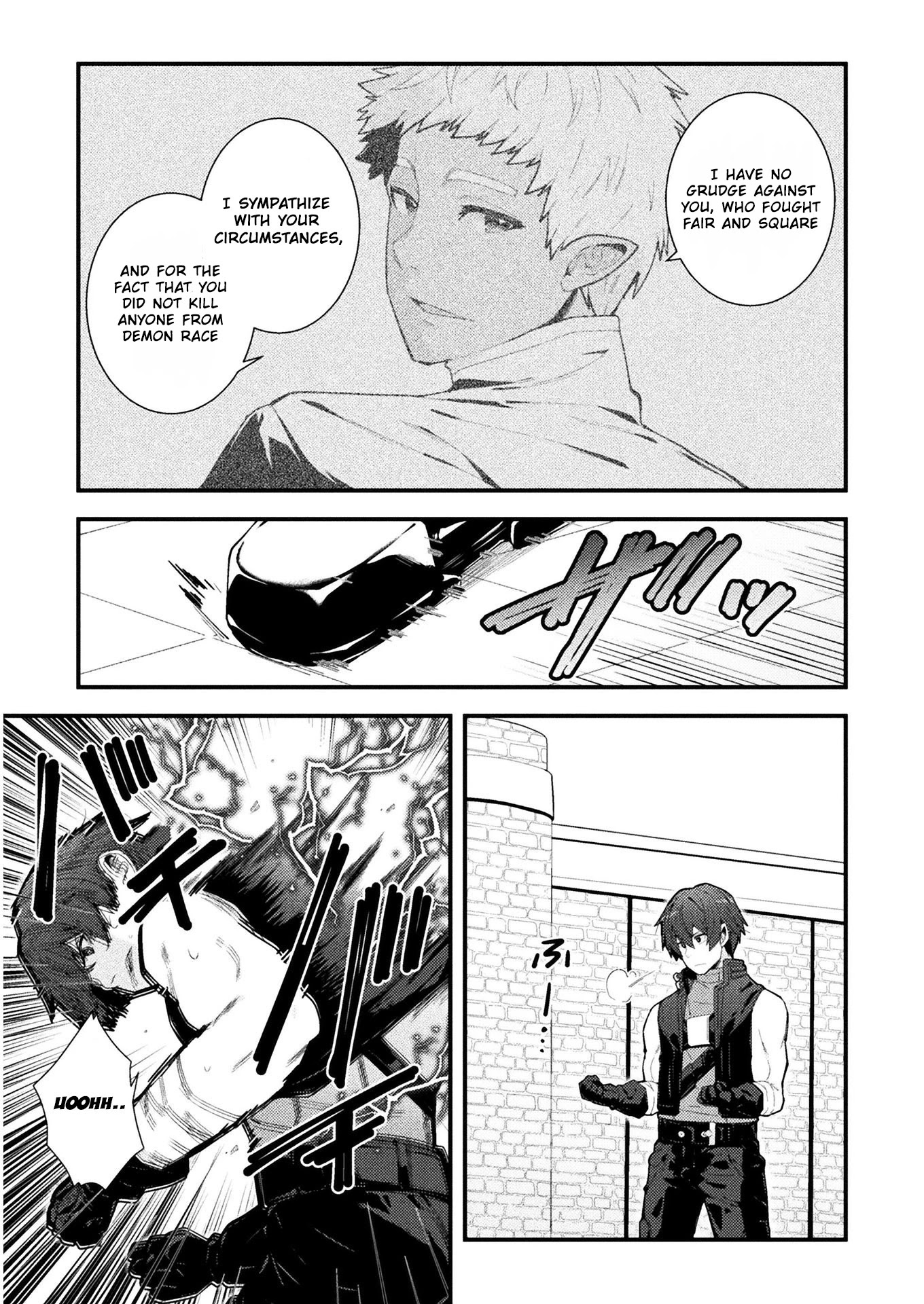 The Another World Demon King's Successor Chapter 3 #11