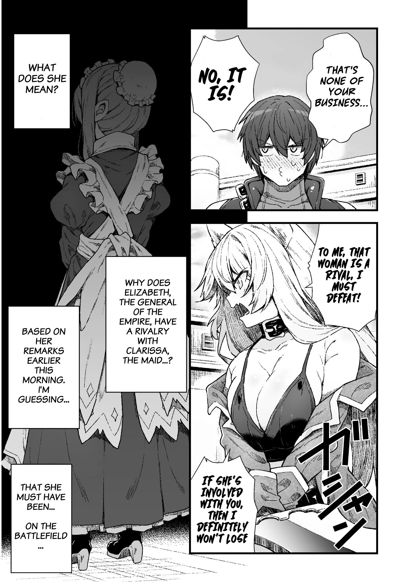 The Another World Demon King's Successor Chapter 4 #13