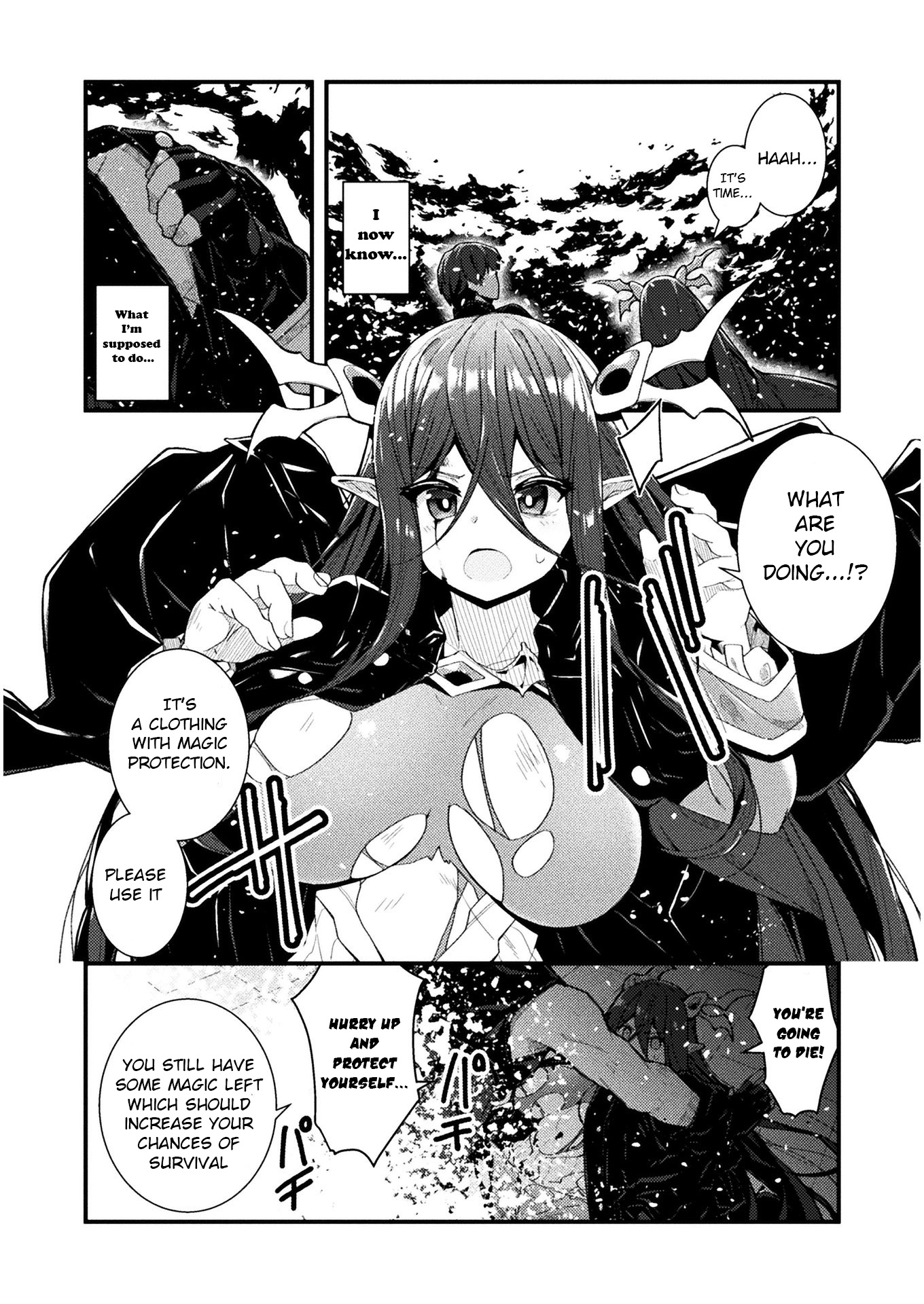 The Another World Demon King's Successor Chapter 1 #24