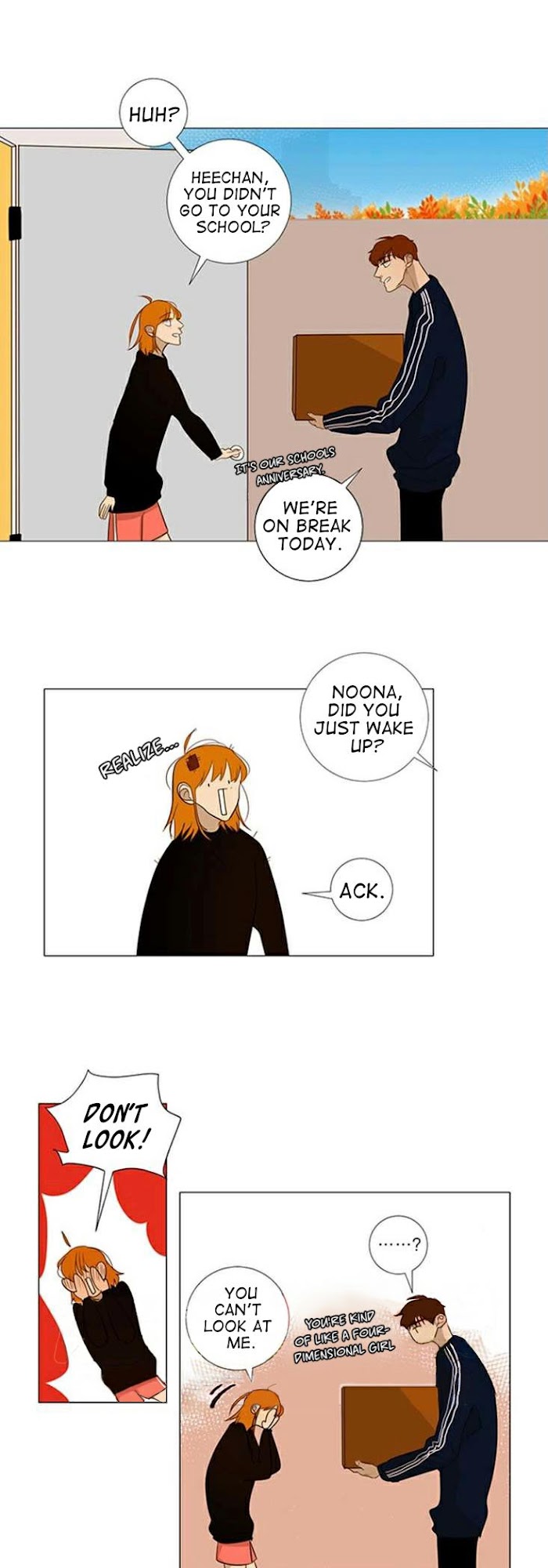 Naive (Dobeot) Chapter 15 #10