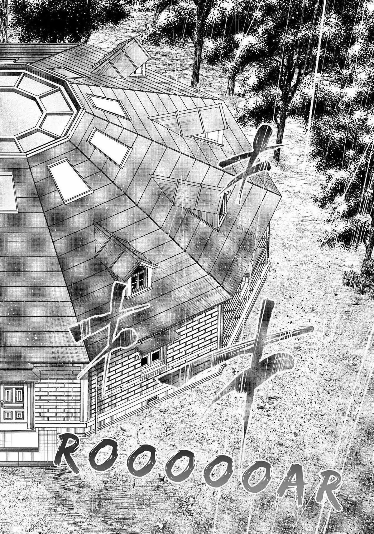 The Decagon House Murders Chapter 21 #16