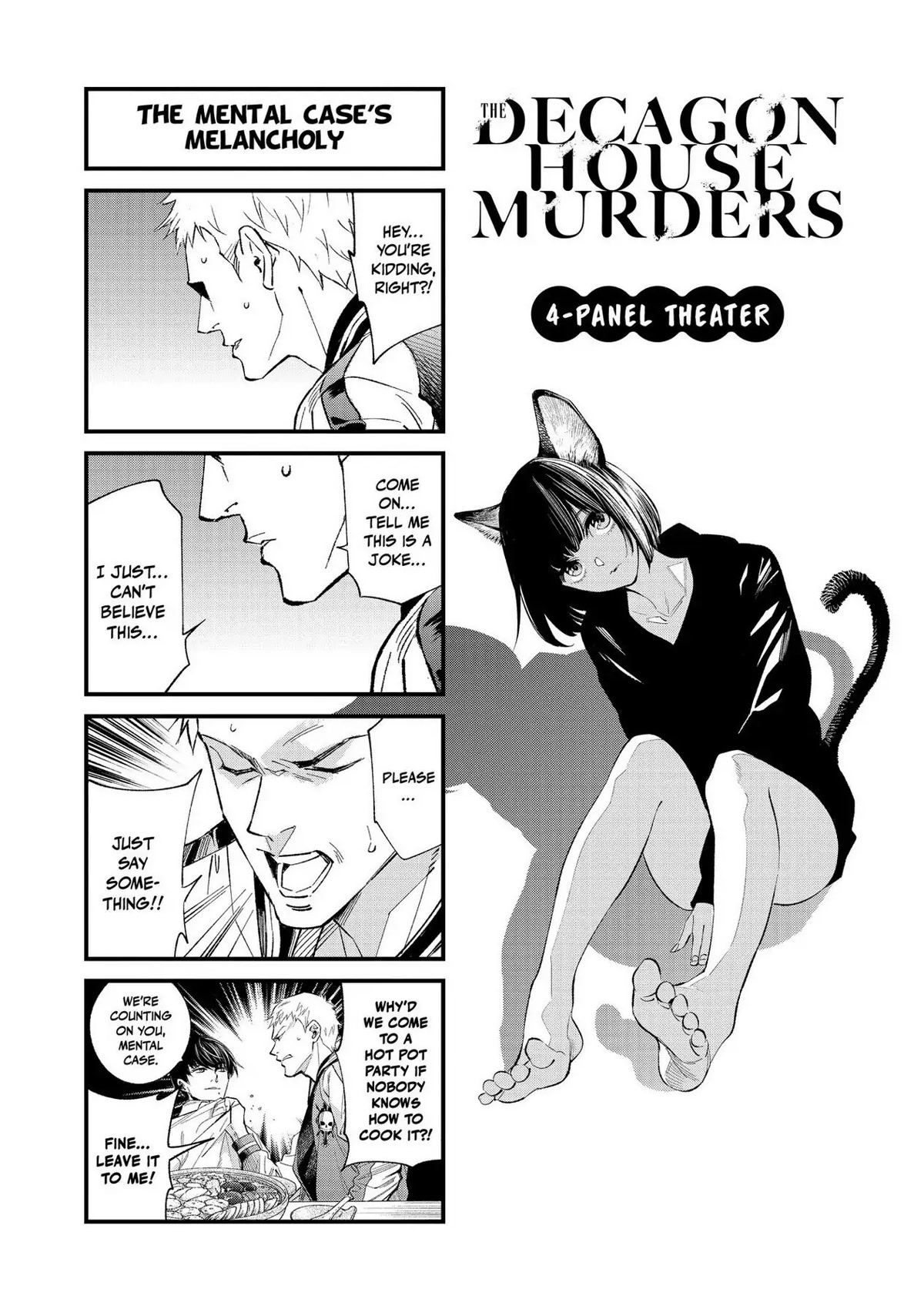 The Decagon House Murders Chapter 19 #29