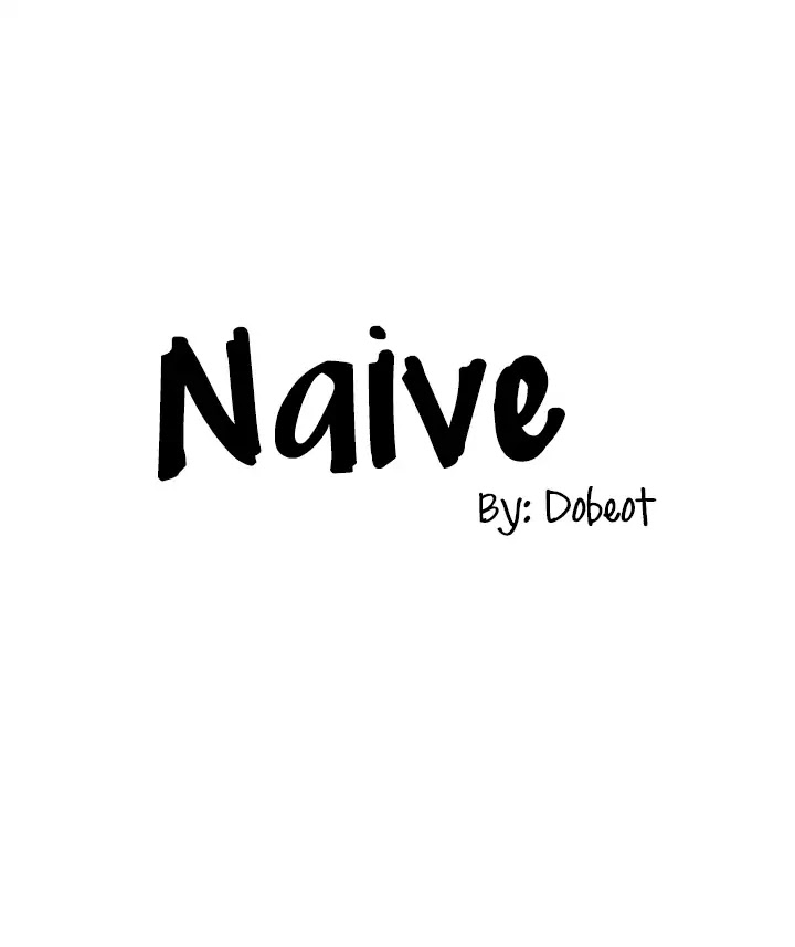 Naive (Dobeot) Chapter 4 #14